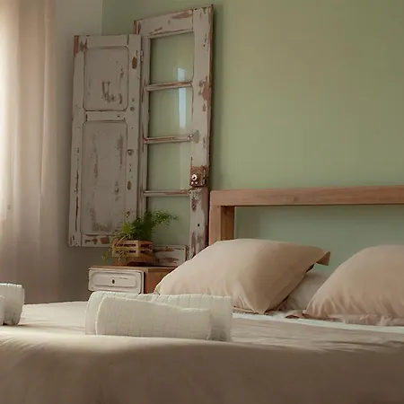 Appartement Almagreira House